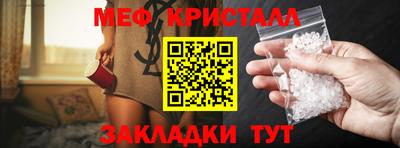 гашиш Туймазы