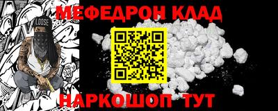 гашиш Туймазы