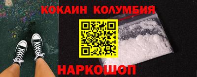 гашиш Туймазы