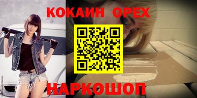 гашиш Туймазы
