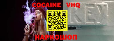 ГАЛЛЮЦИНОГЕННЫЕ ГРИБЫ Тула