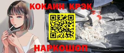 ГАЛЛЮЦИНОГЕННЫЕ ГРИБЫ Тула