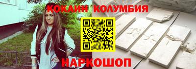 гашиш Туймазы