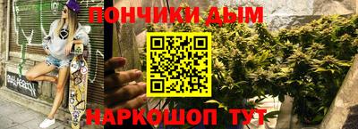 ГАЛЛЮЦИНОГЕННЫЕ ГРИБЫ Тула
