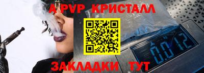 МДМА Тулун