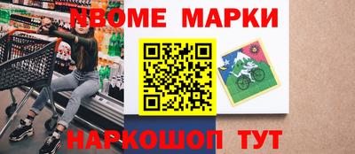 ГАЛЛЮЦИНОГЕННЫЕ ГРИБЫ Тула