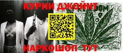 МДМА Тулун
