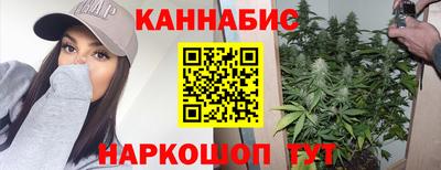 МДМА Тулун