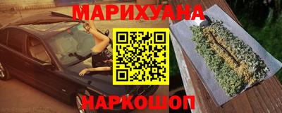 ГАЛЛЮЦИНОГЕННЫЕ ГРИБЫ Тула