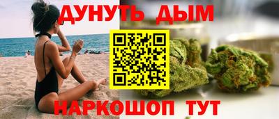 ГАЛЛЮЦИНОГЕННЫЕ ГРИБЫ Тула