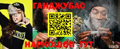 МДМА Тулун