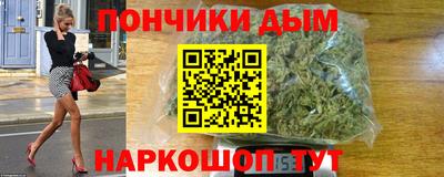 гашиш Туймазы