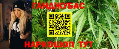 гашиш Туймазы