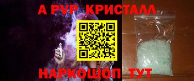 ГАЛЛЮЦИНОГЕННЫЕ ГРИБЫ Тула