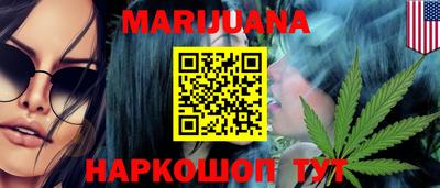 гашиш Туймазы