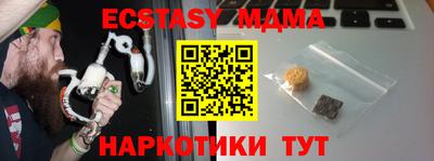 гашиш Туймазы
