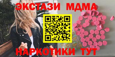 гашиш Туймазы