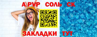 гашиш Туймазы