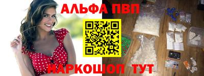 ГАЛЛЮЦИНОГЕННЫЕ ГРИБЫ Тула