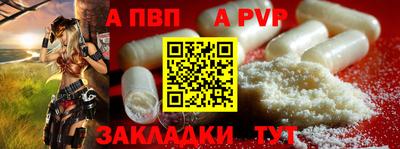 гашиш Туймазы