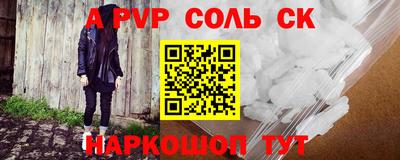 гашиш Туймазы
