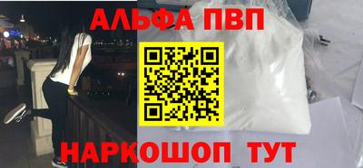 ГАЛЛЮЦИНОГЕННЫЕ ГРИБЫ Тула