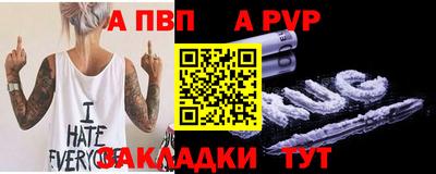 ГАЛЛЮЦИНОГЕННЫЕ ГРИБЫ Тула