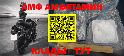 гашиш Туймазы