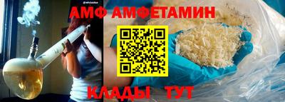 ГАЛЛЮЦИНОГЕННЫЕ ГРИБЫ Тула