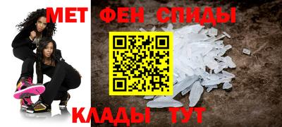 МДМА Тулун