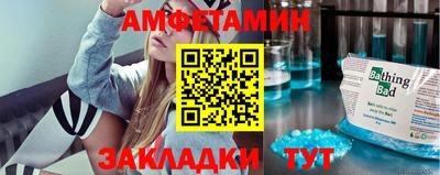 гашиш Туймазы