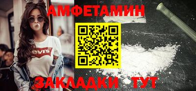 ГАЛЛЮЦИНОГЕННЫЕ ГРИБЫ Тула