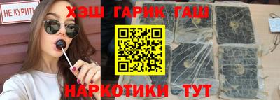 гашиш Туймазы