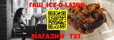 ГАЛЛЮЦИНОГЕННЫЕ ГРИБЫ Тула