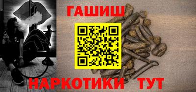 ГАЛЛЮЦИНОГЕННЫЕ ГРИБЫ Тула
