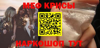 гашиш Туймазы