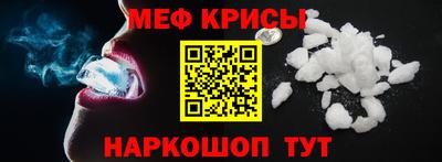 ГАЛЛЮЦИНОГЕННЫЕ ГРИБЫ Тула